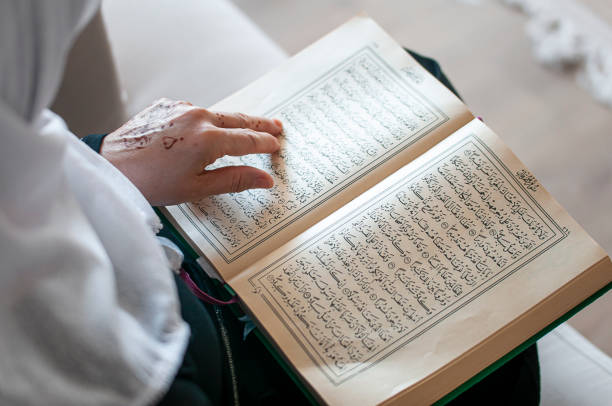 Hadis tentang Nuzulul Quran