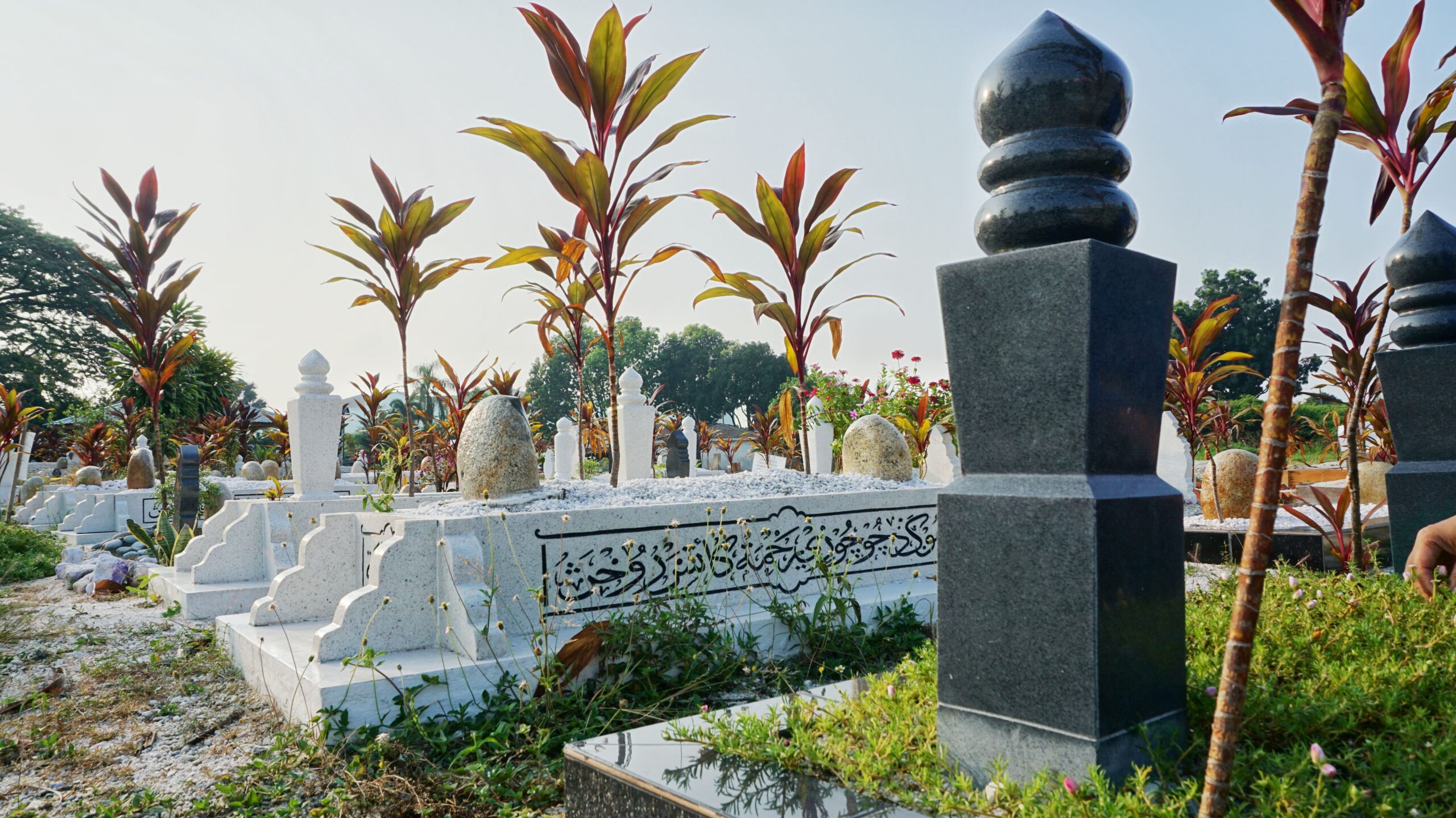 Pengertian Taman Pemakaman untuk Umat Islam