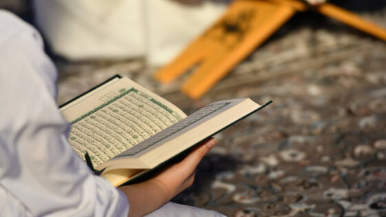 Mengenal Dua Belas Nama Surah Al-Fatihah