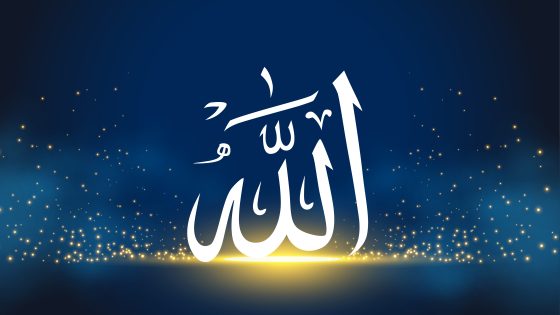 Tanya Ustazah: Apa Maksud dari Sifat “Jaiz” atau “Boleh” bagi Allah?