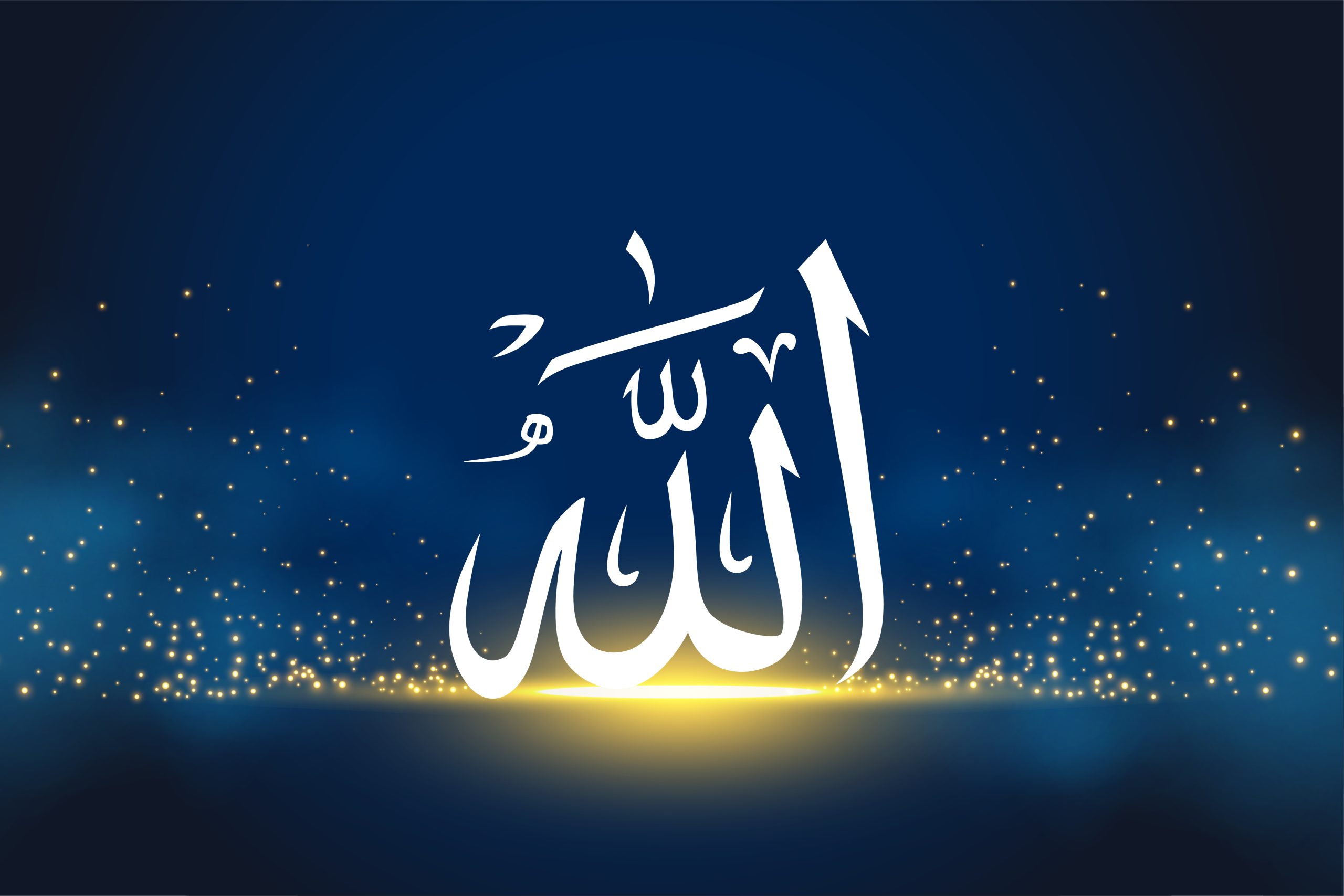 Tanya Ustazah: Apa Maksud dari Sifat “Jaiz” atau “Boleh” bagi Allah?